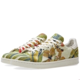 L7g6517 - Adidas x Pharrell Jacquard Stan Smith Cream White - Men - Shoes